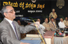 Mangalore: 24th National Road Safety Week inaugurated